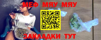 марки lsd Среднеуральск