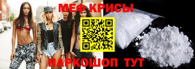 МДПВ Сланцы