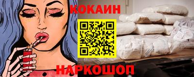 стаф Славгород