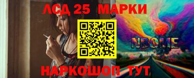 ALPHA-PVP Старая Купавна