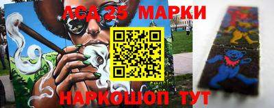 МДПВ Сланцы