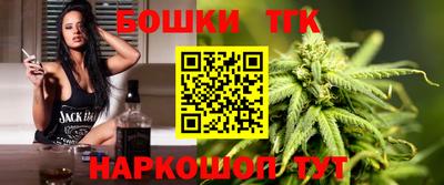 стаф Славгород
