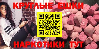 стаф Славгород