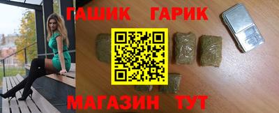 МДПВ Сланцы